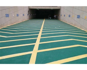 環(huán)氧車庫坡道，防滑地坪